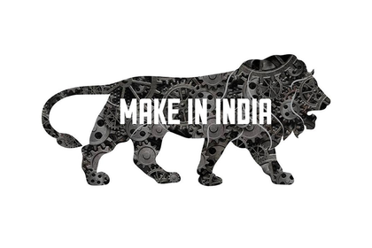 Make in India mark